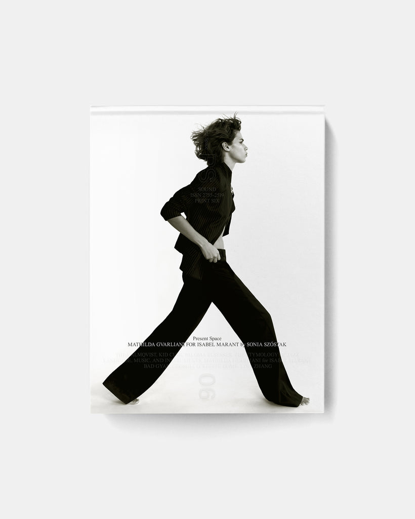 PRESENT SPACE, PRINT SIX